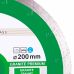 Алмазный диск DISTAR 1A1R Granite Premium 200x1,7x10x25,4