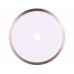 Алмазный диск DISTAR 1A1R Hard Ceramics 200x1,6x10x25,4