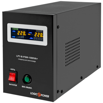 ИБП с правильной синусоидой LogicPower LPY-B-PSW-1500VA+ (1050W) 10A/15A 24V