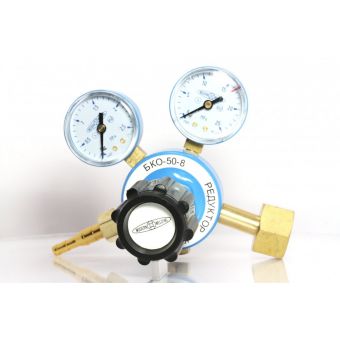 Редуктор газовый БКО-50-8