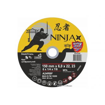 Круг шліфувальний по металу NINJA ТМ "VIROK" тип 27 Ø=150х22.23 мм t=6 мм