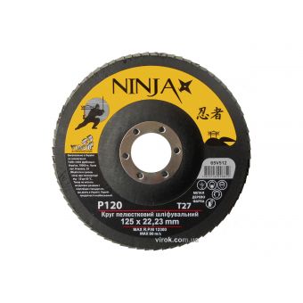 Круг пелюстковий шліфувальний NINJA TM VIROK Т27 125х22 мм Р120