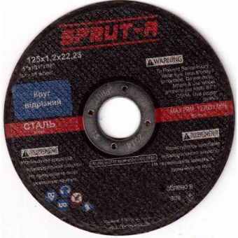 Круг отрезной SPRUT-A 180*1,6*22,23